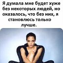 ���� ������, ������ - ��������� 7 ������� 2020 � ������ ������ ��������