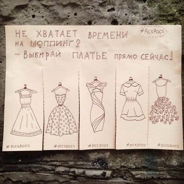 ��������� ��������� ���������� ������� ������ �������� ��������� ������������� ����������, ... - 8