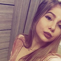 �����, ��������