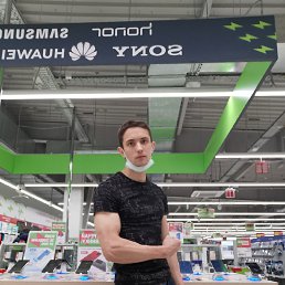 ���� ���������, ���� - ��������� 29 ����� 2020