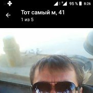 ������, 49 ���, �����������