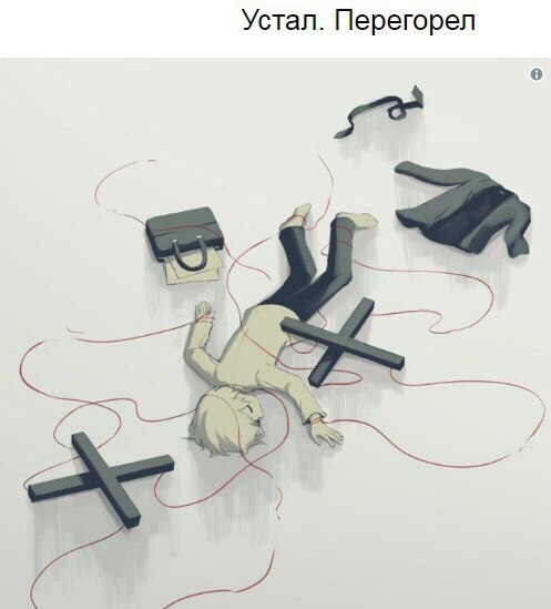 E   po po oe: - 3