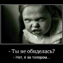 ���� Monea, ������, 53 ���� - ��������� 9 ������� 2020 � ������ �XXX�