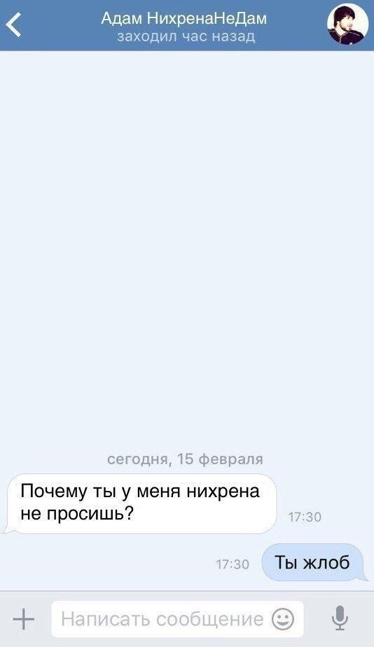  !) - 7