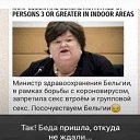 ���� ����������� �, ������ - ��������� 7 ��� 2020 � ������ ������ ��������