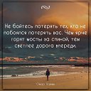 ���� �, ������ - ��������� 4 ������ 2020 � ������ ������ ��������