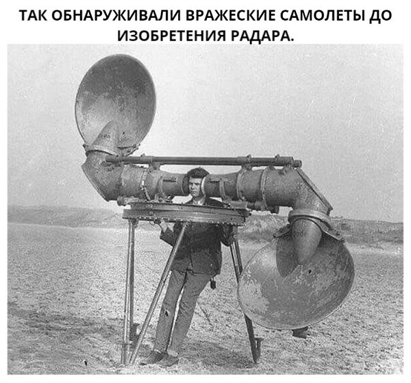 TECHNOLOGY -   - 7  2020  19:07