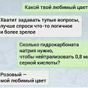 ���� �����, ����� - ��������� 25 ������ 2020 � ������ ������ ��������