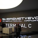 ���� ������, ��������, 47 ��� - ��������� 14 ������ 2020 � ������ ���� ����������