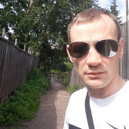 �����, �����, 43 ����