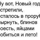  , , 60  -  6  2020    