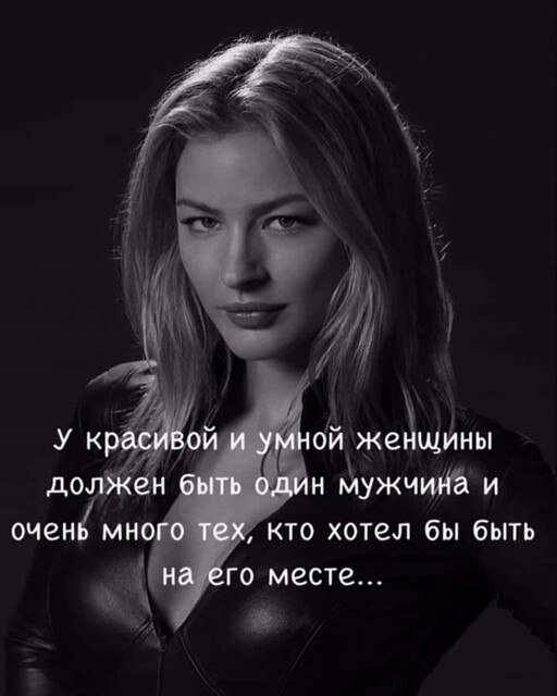 �� ����� ������! - 23 ���� 2020 � 23:35