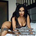 ���� Falcon, ���� - ��������� 22 ��� 2020