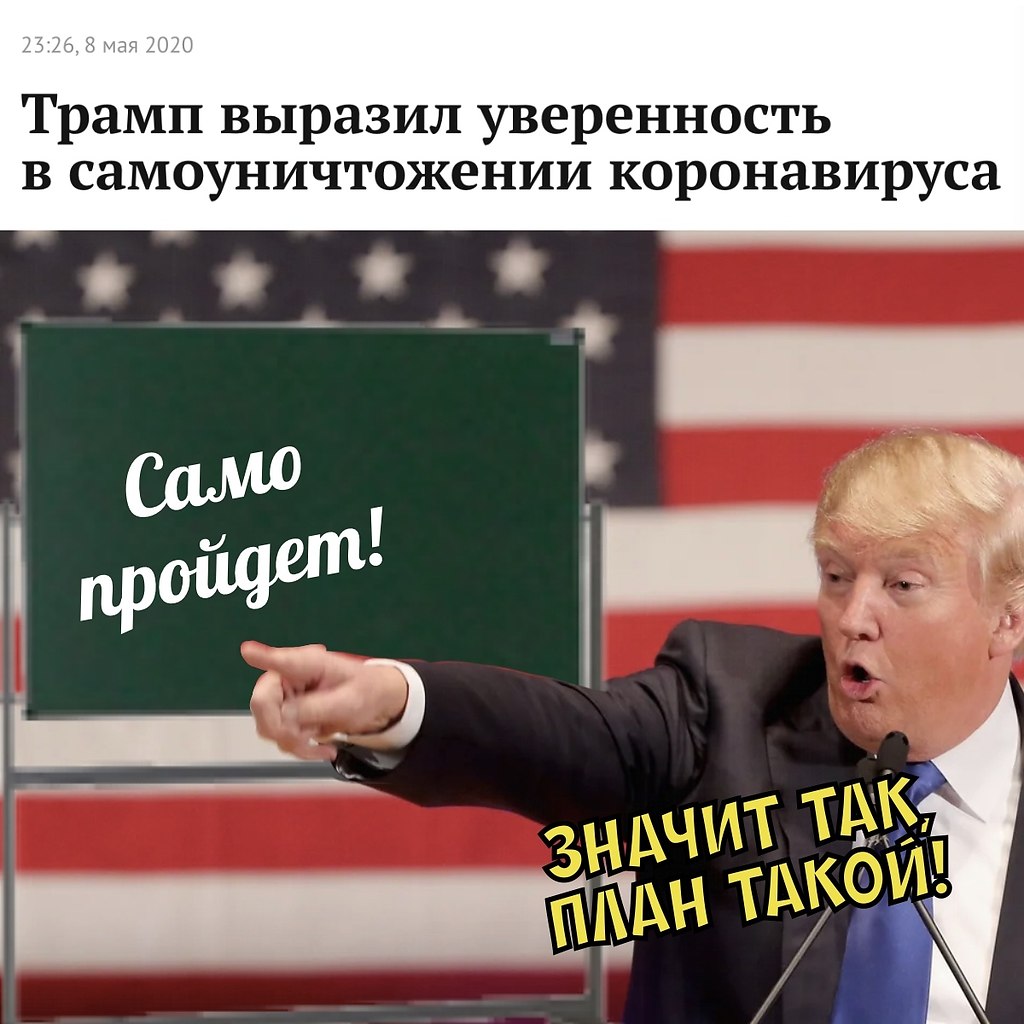       - 11  2020  19:01