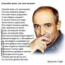 ���� �����, ���������, 67 ��� - ��������� 7 ���� 2020 � ������ ������ ��������