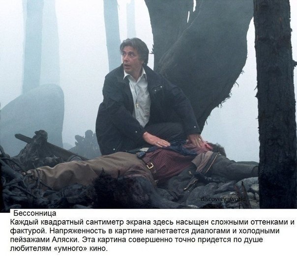        - 10
