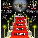 ���� ������, ������, 37 ��� - ��������� 30 ���� 2020