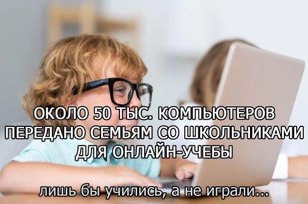     - 24  2020  19:07
