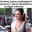 ���� ������, ������ - ��������� 13 ������� 2020 � ������ ������ ��������