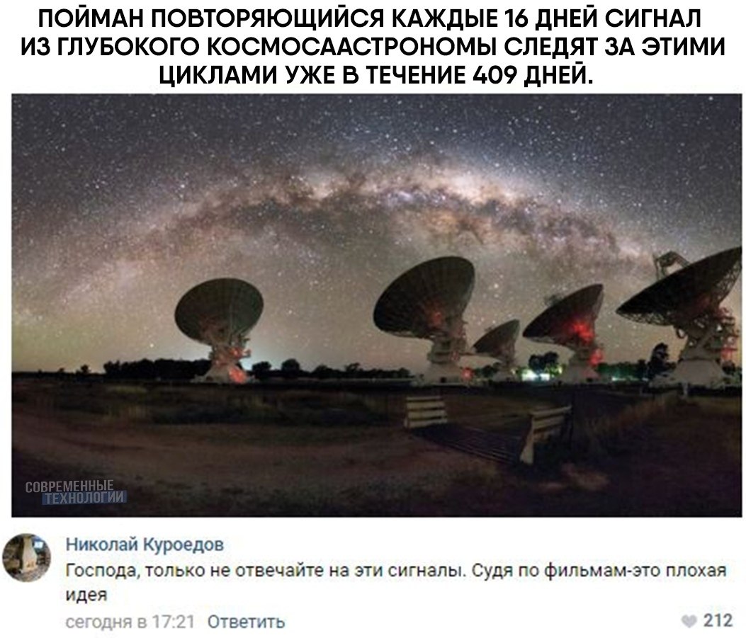 TECHNOLOGY -   - 12  2020  19:10