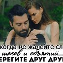���� ��������, ���������, 54 ���� - ��������� 9 ������� 2020 � ������ ������