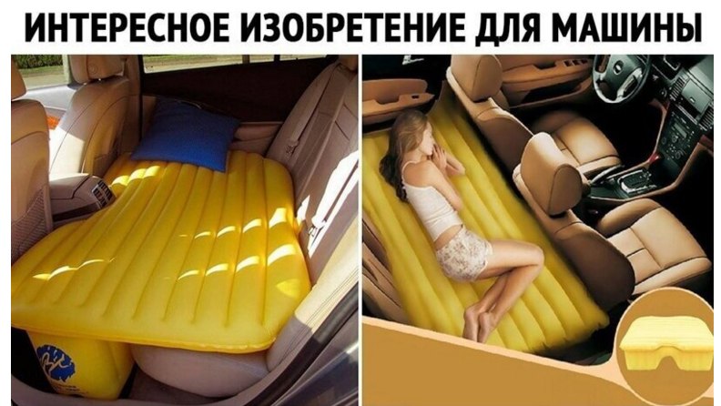 ���� �������� - 21 ���� 2020 � 09:17