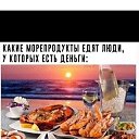  ,  -  10  2020    