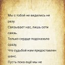 ���� � �� ���������, ������ - ��������� 6 ������ 2020 � ������ ������ ��������