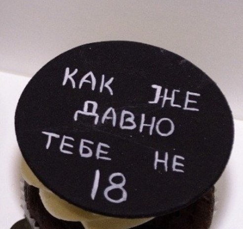 ,     opo)) - 2