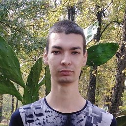 ���� ����, ���������, 32 ���� - ��������� 2 ������� 2020