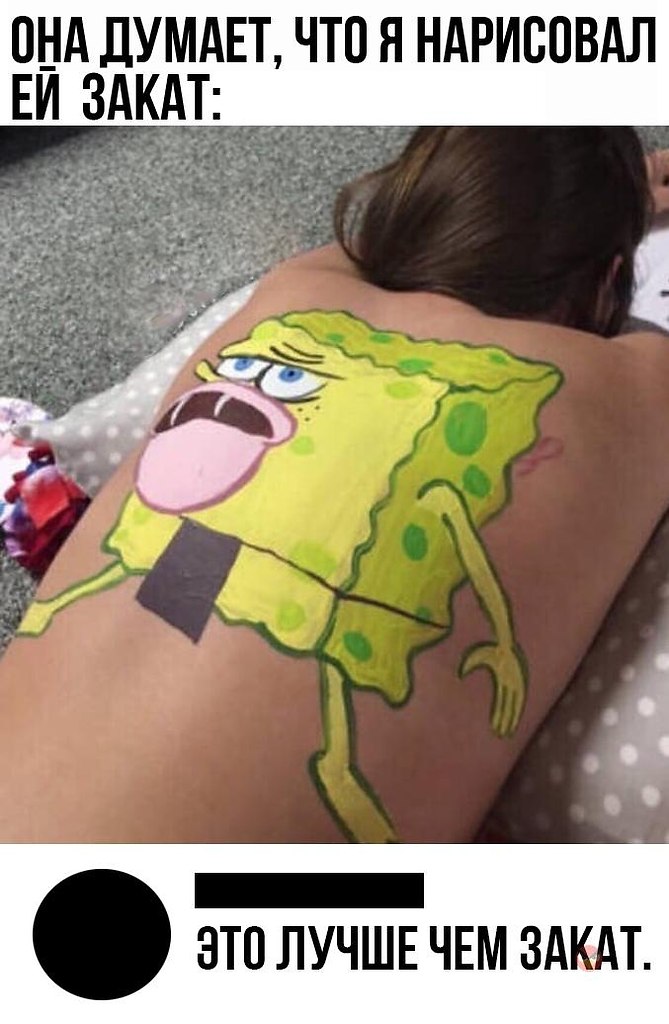    !)