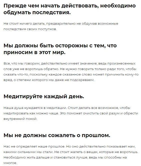 12  ,    . https://fotostrana.ru/away?to=/sl/rGd - 4