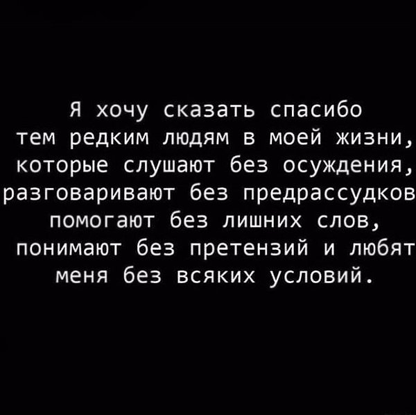  ! - 19  2020  21:12