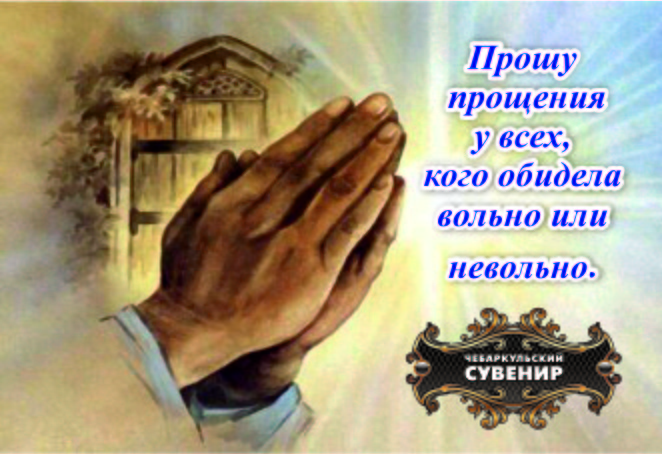  - 1  2020  12:43