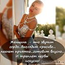 ���� ��������, �������� - ��������� 3 ������ 2020 � ������ ���� ����������