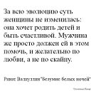 ���� ������, �������, 55 ��� - ��������� 7 ����� 2020 � ������ ���� ����������