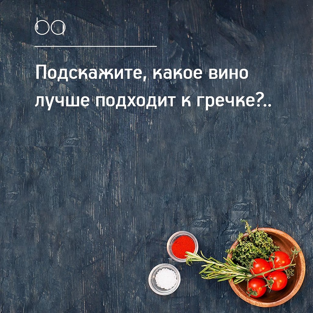 #@bon