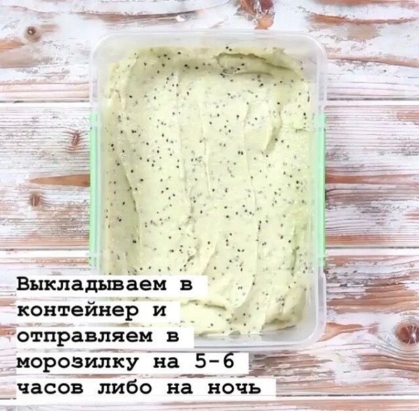  -.  - 7