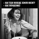 ���� �����, ������, 51 ��� - ��������� 25 ������ 2020 � ������ ������ ��������