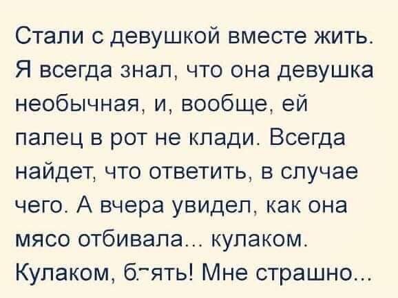 ������ - 12 ����� 2020 � 09:54