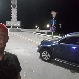 ���������, �����������