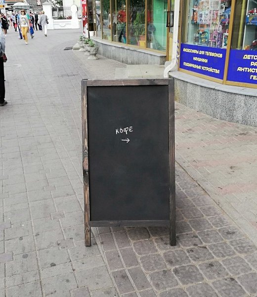   ))