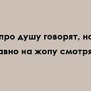 ���� Ink, �����, 60 ��� - ��������� 5 ������ 2020 � ������ �xxl�