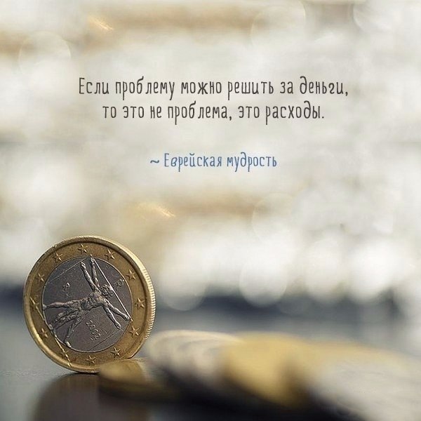 ������� ������� . . . - 29 ����� 2020 � 18:58