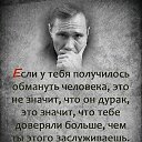  , -, 63  -  19  2020    