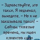 ���� �����, ����� - ��������� 25 ������ 2020 � ������ ������ ��������