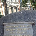 ���� �������, �����, 51 ��� - ��������� 1 ��� 2020 � ������ ��� ����...�