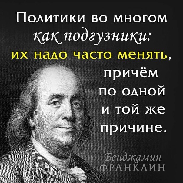 ������ �������� � ������ ����������! � � � � �� �������. _____________ �������, �������� ��� �� ...