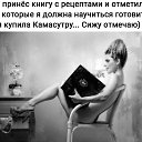 ���� ����, ����� - ��������� 26 ������ 2020 � ������ ���� ����������
