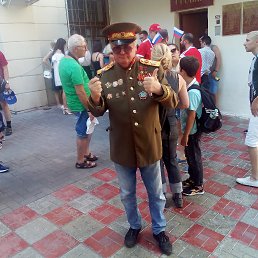 ������, ������, 68 ���